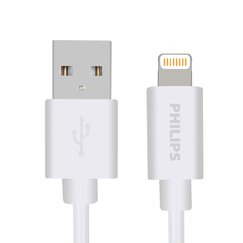 飞利浦swr1508w93苹果数据线iphone7plus5s6ipad4手机mfi认证充电器线