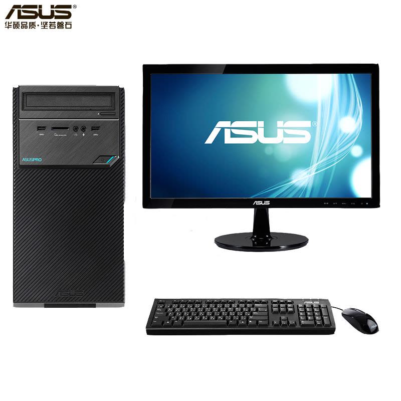 华硕(ASUS)商用台式电脑D320MT-G44A54003(G4400,4G,500G,无光驱,DOS,19.5英寸)图片