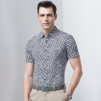 七匹狼短袖衬衫 夏款 男士时尚休闲印花衬衫男装正品