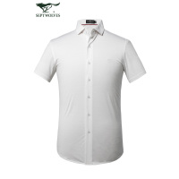 【专柜同款】七匹狼短袖衬衫 夏季新品 男装时尚休闲纯棉衬衫
