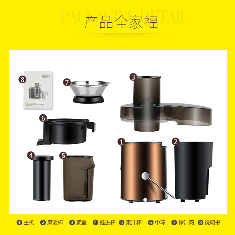 口吕品榨汁机 L811 多功能榨果汁原汁机 304不锈钢 大口径 400W 果汁机