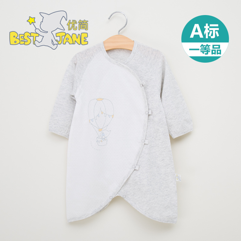 优简 新生儿衣服洞洞布纯棉春夏季宝宝蝴蝶哈衣网眼婴儿连体衣