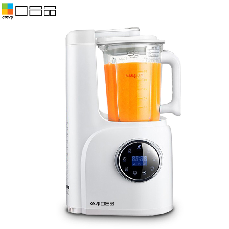 口吕品 真空破壁料理机 XZ-NK808 家用多功能 加热真破壁 玻璃杯体 婴儿辅食 料理机 养生机白色