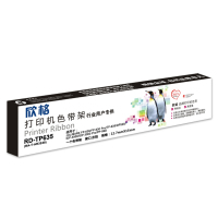 欣格 RD-TP635 色带
