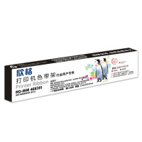 欣格 RD-IBM4683III（紫色）