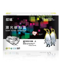 欣格 NT-P2115S 黑色硒鼓/墨粉盒