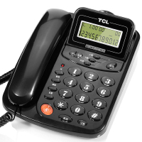 HCD868(17B)TSD 黑色 固定有绳电话机