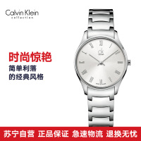 CK手表 CalvinKlein手表 CLASSIC系列 石英女表 K4D2214Z