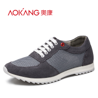 Aokang/奥康男鞋夏季新款男士透气休闲网鞋系带男鞋运动网布鞋