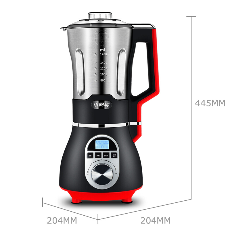 海尔(Haier)小厨师PB-F002H加热不锈钢婴儿辅食料理破壁机家用多功能榨果汁搅拌器