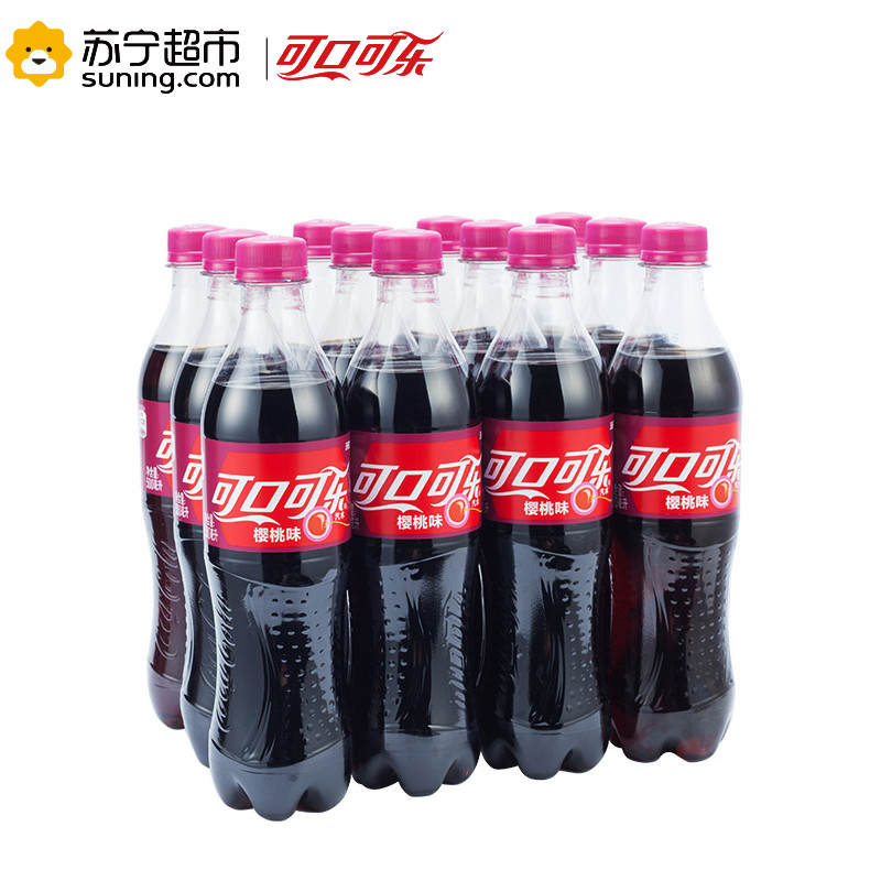 可口可乐(Coca-Cola)樱桃味 500ml*12 PET 整箱装
