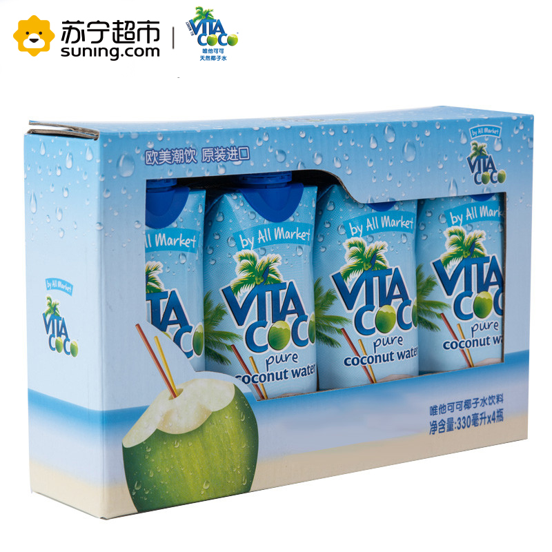 唯他可可(VitaCoco)椰子水330ml*4 马来西亚进口椰子水饮料