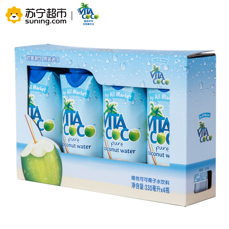 唯他可可(VitaCoco)椰子水330ml*4 马来西亚进口椰子水饮料