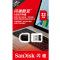 闪迪(SanDisk)酷豆(CZ33)32G U盘