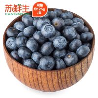 【苏宁生鲜】精选蓝莓4盒(约125g/盒)