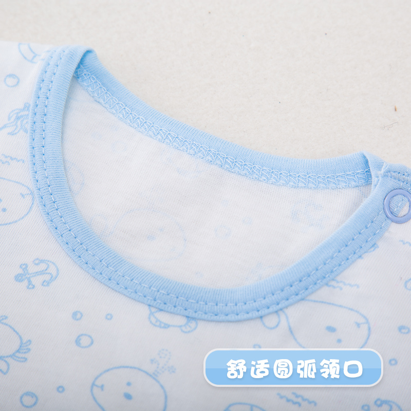 优简 儿童内衣套装纯棉宝宝秋衣套装新生儿衣服春装婴儿秋衣秋裤