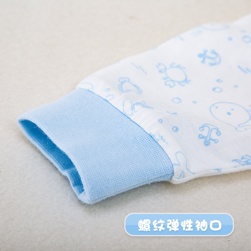 优简 儿童内衣套装纯棉宝宝秋衣套装新生儿衣服春装婴儿秋衣秋裤