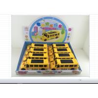 嘉尔乐 电动欢乐校车 0909A (颜色随机)