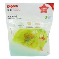 贝亲(PIGEON) Little Coro 宝宝双耳哺喂碗DA94 儿童餐具 宝宝碗