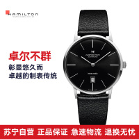 汉米尔顿Hamilton-美国经典-永恒经典系列臻薄 H38755731机械男表