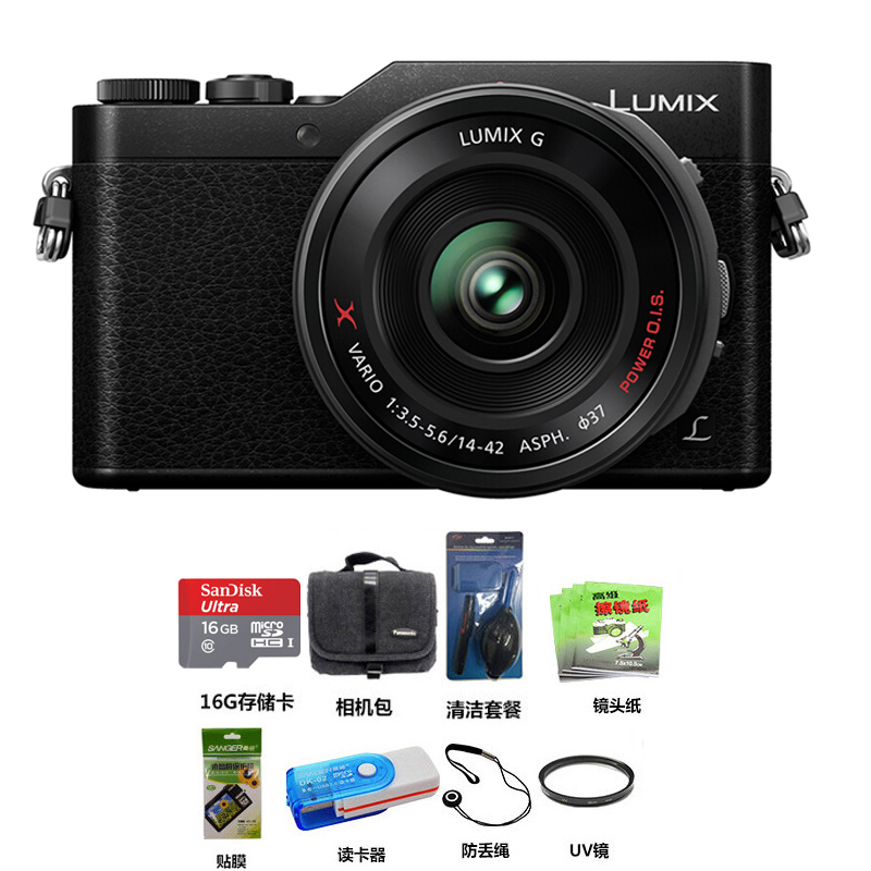 松下(Panasonic)Lumix DC-GF9XGK(14-42X)数码微型单电套机 4K美颜自拍 微单相机 黑色