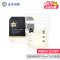 五羊孩子宝母乳储存袋100ml/30片盒装