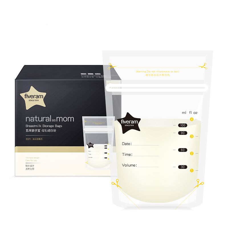 五羊孩子宝母乳储存袋100ml/30片盒装