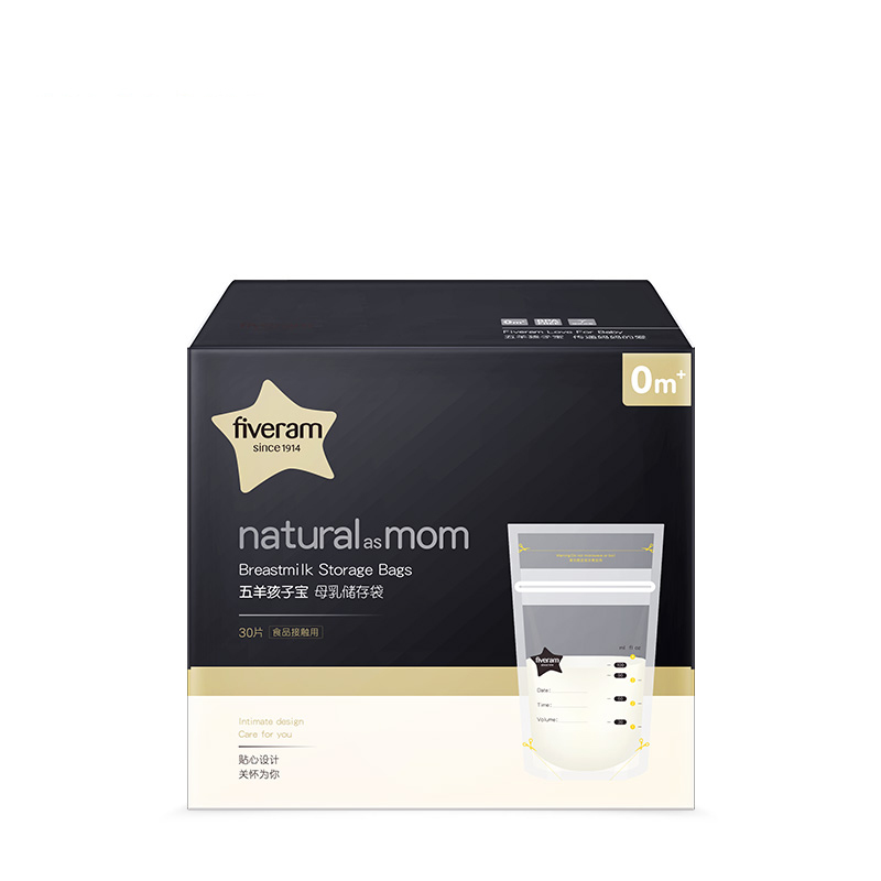 五羊孩子宝母乳储存袋100ml/30片盒装