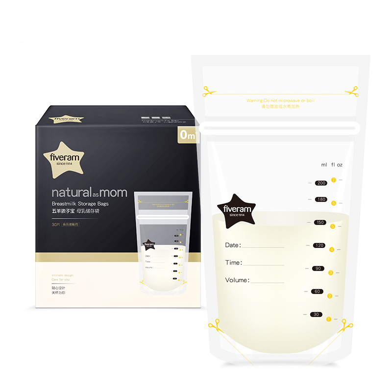 五羊孩子宝母乳储存袋200ml/30片盒装