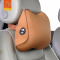 GIGI创意汽车头枕腰靠四季通用车载记忆棉颈枕夏季按摩脖子垫汽车用品G-1510 杏