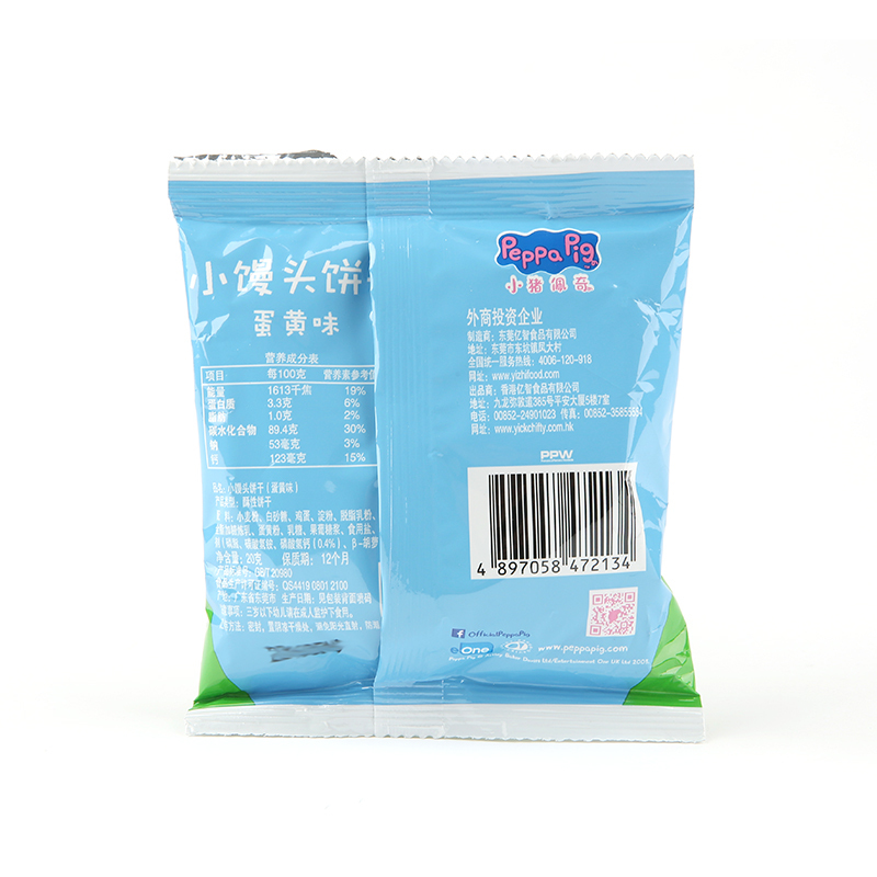 Peppa Pig 小猪佩奇 小馒头蛋黄味 20g/袋