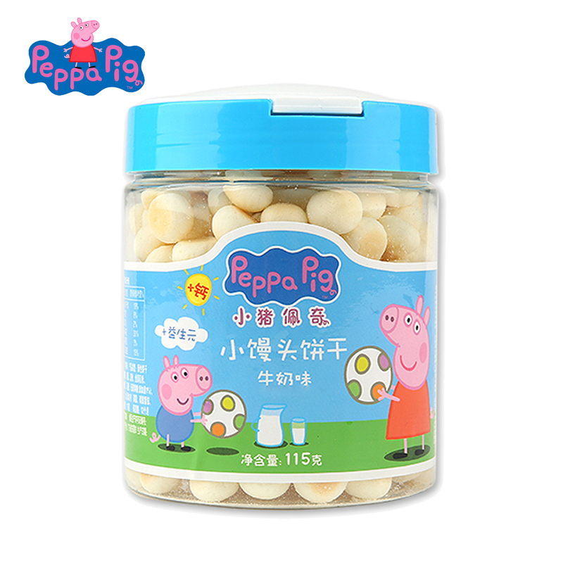 Peppa Pig 小猪佩奇 小馒头牛奶味115g/瓶