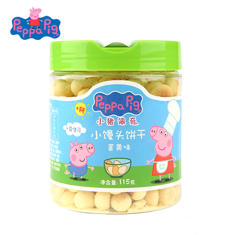 Peppa Pig 小猪佩奇 小馒头蛋黄味115g/瓶