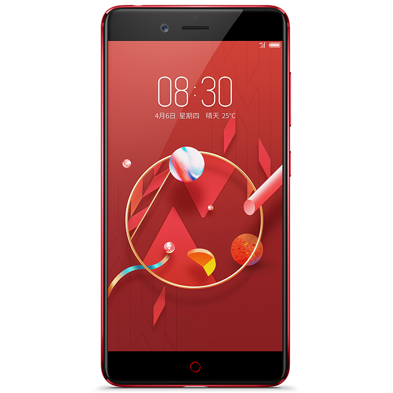 nubia/努比亚Z17mini 4GB+64GB 炫红色 移动联通电信全网通手机