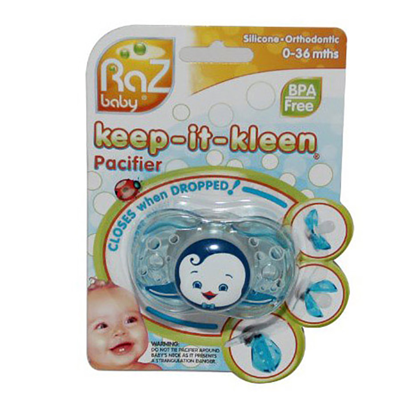 红莓宝贝RaZ baby RZ007-AA 安抚奶嘴 飞机 美国进口硅胶安抚奶嘴跌落自动闭合便携卫生6个月以上