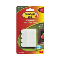 高曼 无痕魔力扣小号 (袋)