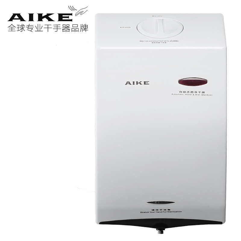 艾克 304不锈钢 感应手部消毒器 AK3135F (台)