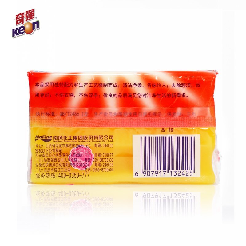 奇强 高级净柔皂202g*10 (块)