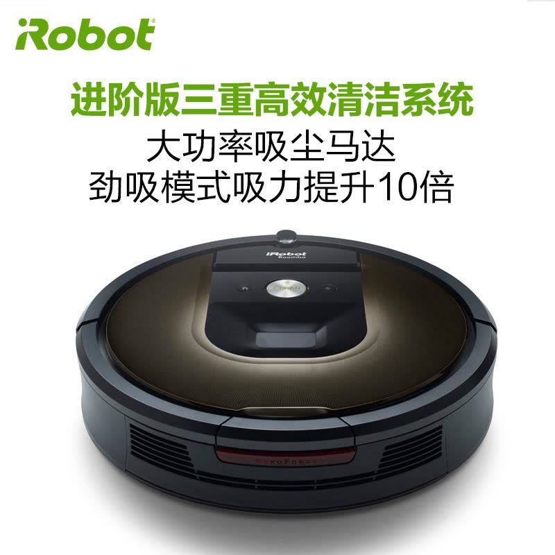 美国艾罗伯特(iRobot)扫地机器人 980 可视化全景规划 多房间全面覆盖 33 尘盒 除螨智能家用全自动清扫吸尘器图片