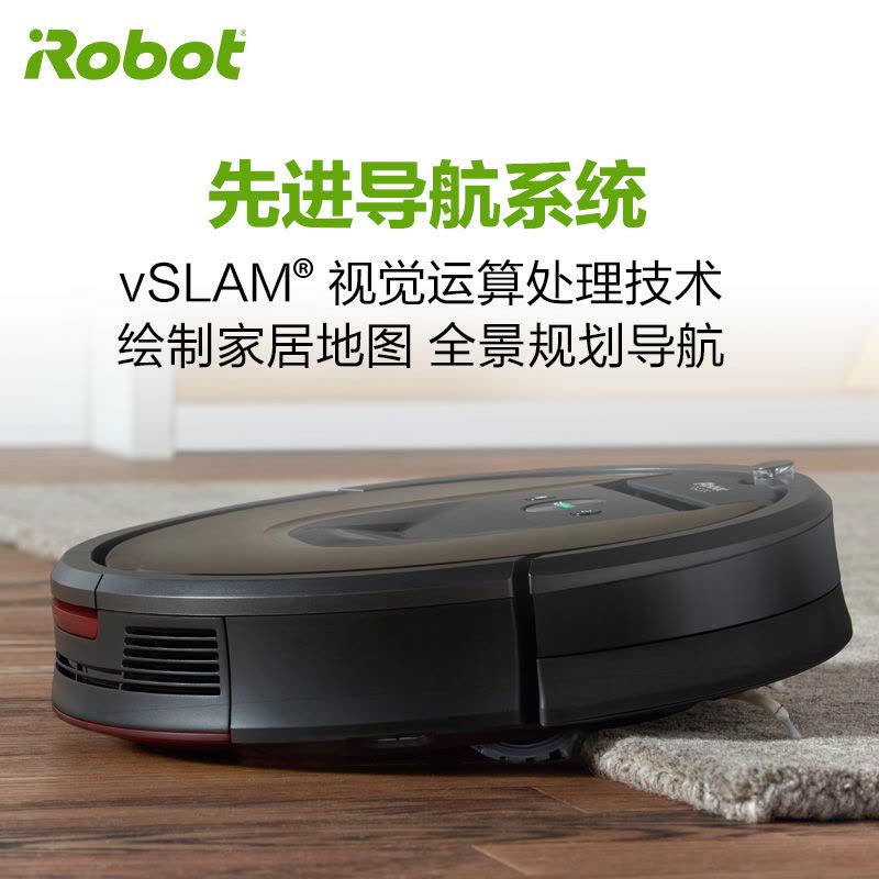 美国艾罗伯特(iRobot)扫地机器人 980 可视化全景规划 多房间全面覆盖 33 尘盒 除螨智能家用全自动清扫吸尘器图片
