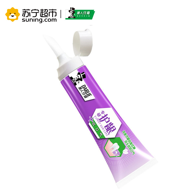 黑人(DARLIE)专研护龈抗口气牙膏120gx3