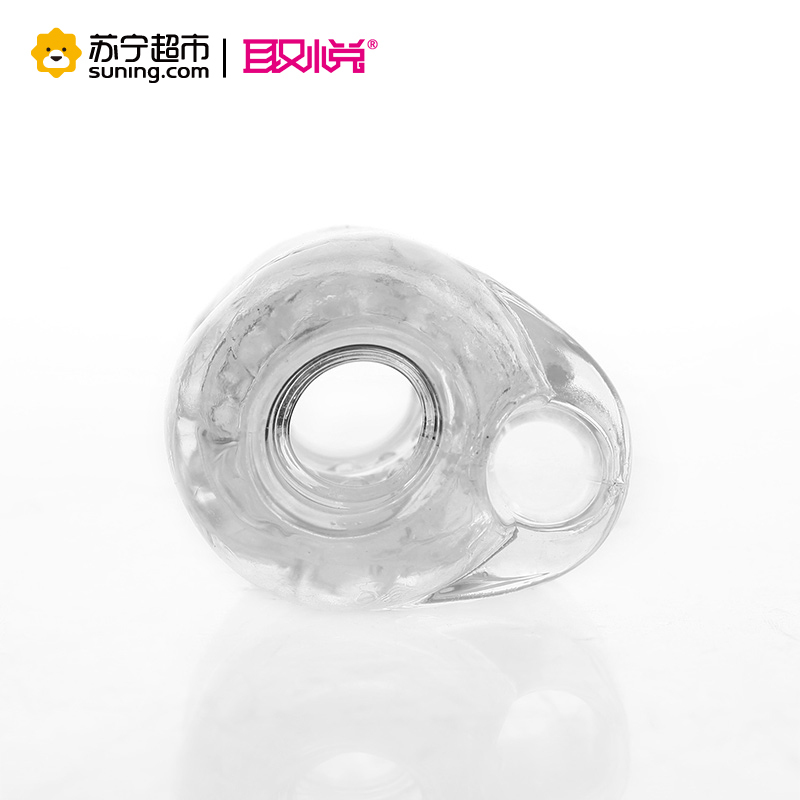 取悦 男用阴茎训练器2代自慰振动飞机杯成人用品男人阴茎锻炼用具