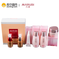 丸美随行赠品套组2