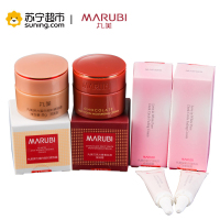 丸美随行赠品套组3