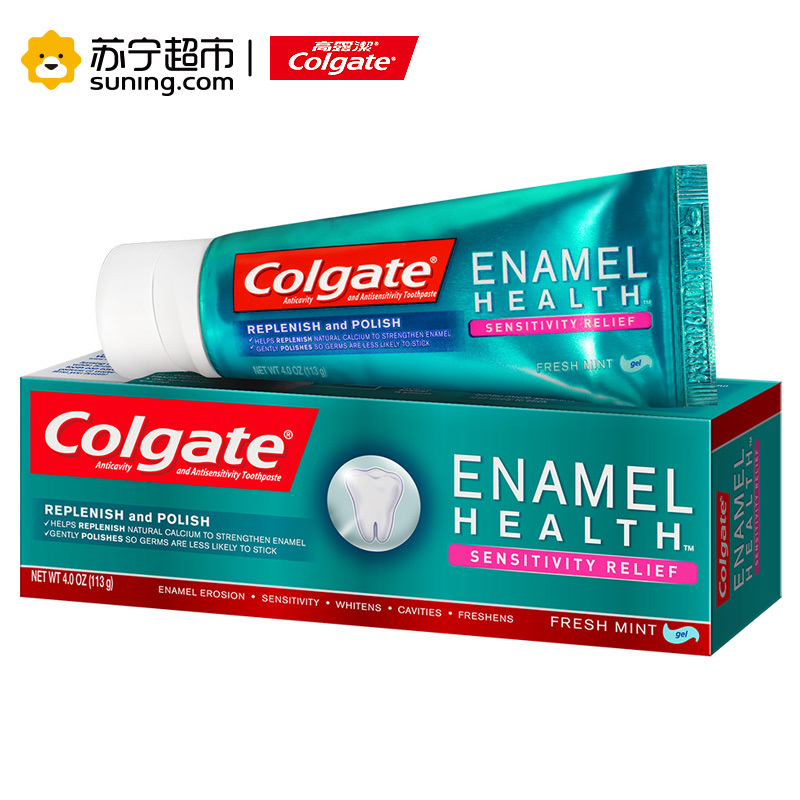 高露洁(Colgate)牙釉健抗敏牙膏113g