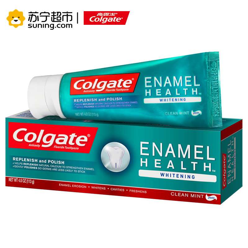 高露洁(Colgate)牙釉健美白牙膏113g 美国进口