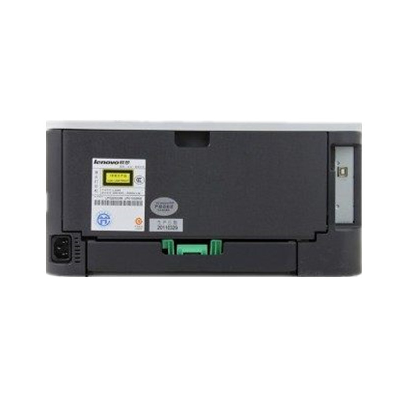 联想(Lenovo)LJ2400L 激光打印机高清大图