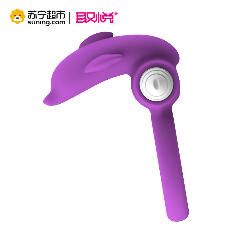 取悦海豚锁精环巧舌震动环男女共震夫妻共用双人共振毛刷刺激阴蒂震动延时套环