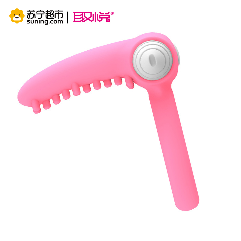 取悦海豚锁精环巧舌震动延时套环男女共震夫妻共用双人共振毛刷刺激阴蒂生活防水