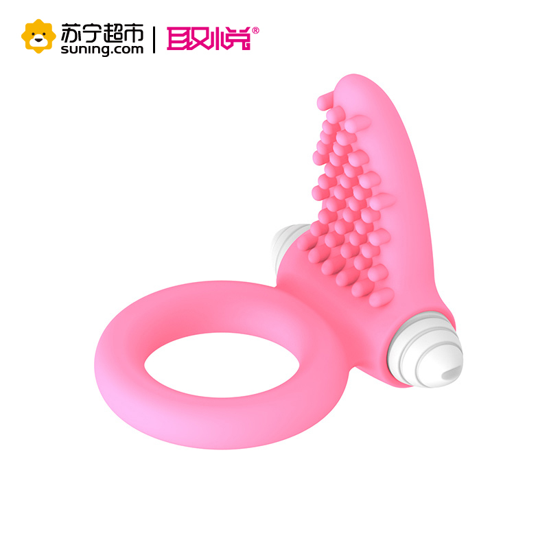 取悦海豚锁精环巧舌震动延时套环男女共震夫妻共用双人共振毛刷刺激阴蒂生活防水